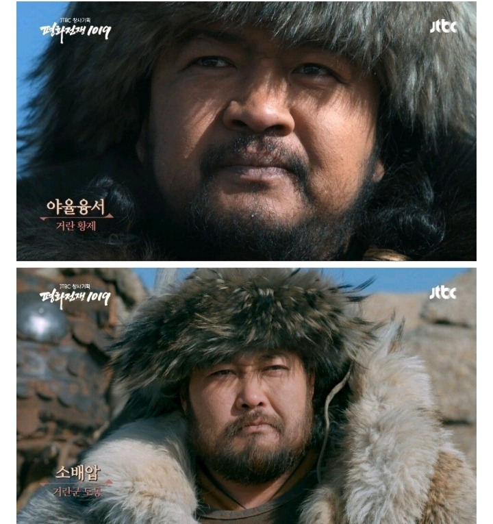 한반도 역사상 가장 드라마틱한 왕 고려 현종 -