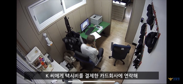 7fca912c72c6b1d79a0ec467148186809682234d