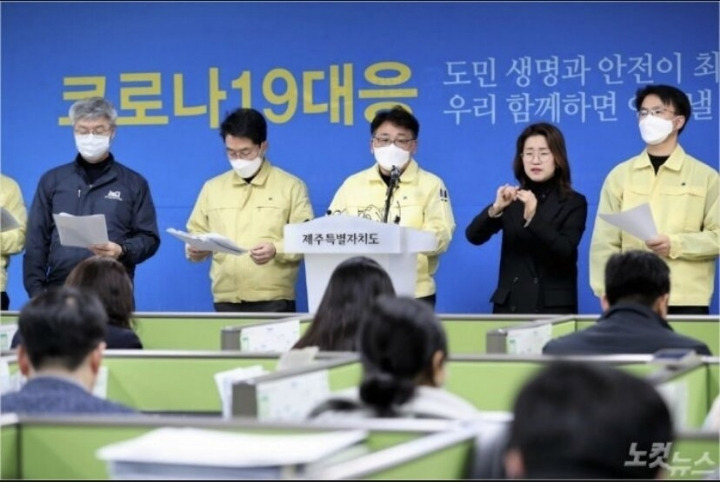 마스크가 있어도 쓸수 없는 분들