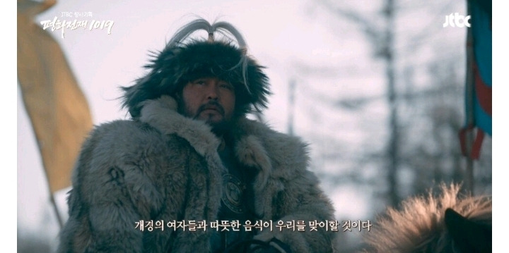 한반도 역사상 가장 드라마틱한 왕 고려 현종 -