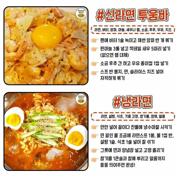 자유게시판 1 페이지 | Sfkorean.Com