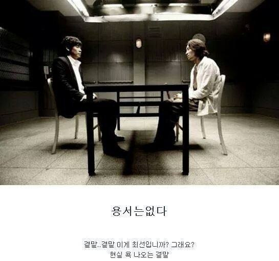 웬만한 사람들은 다 아는 반전 영화 몇 편