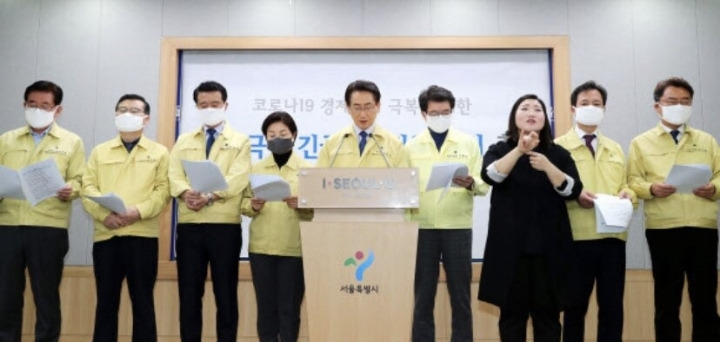 마스크가 있어도 쓸수 없는 분들