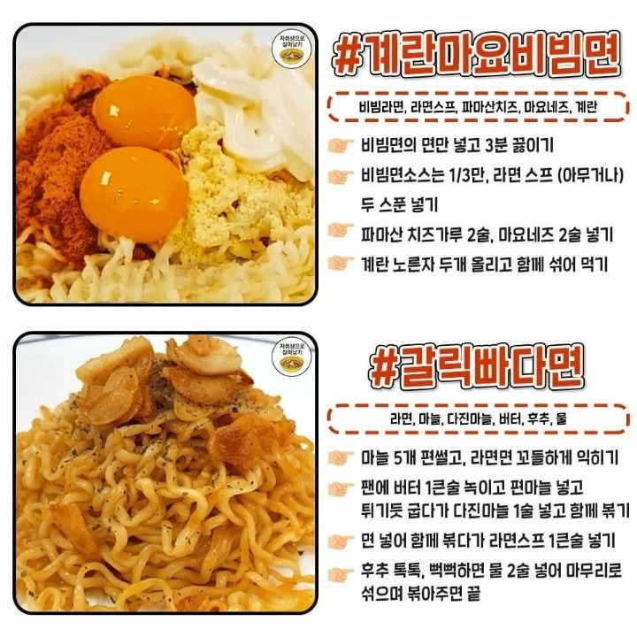 자유게시판 1 페이지 | Sfkorean.Com