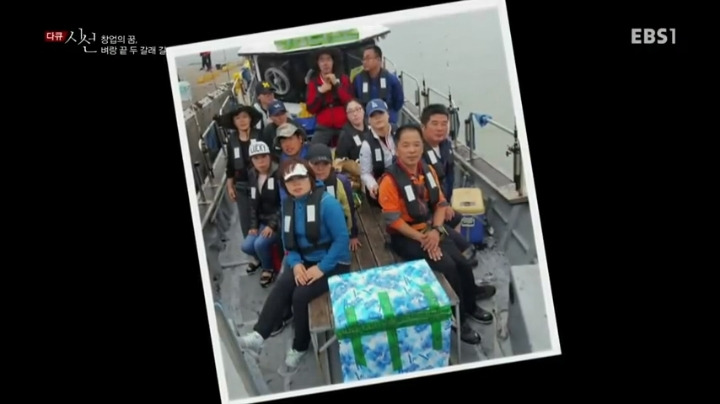 대기업 골목 진출의 결과