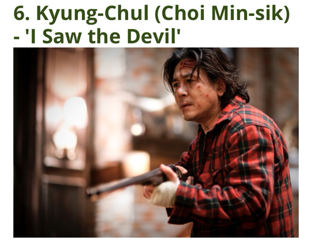 21세기 영화 최고의 악역 top15