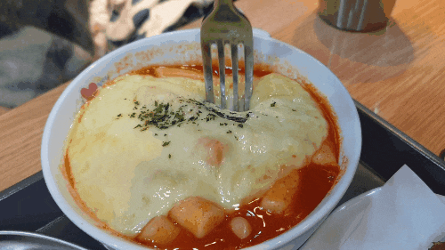 신전떡볶이 움짤