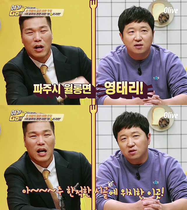 0e3f29e6ada66f97852af26332ebb25b3ccd7f0d