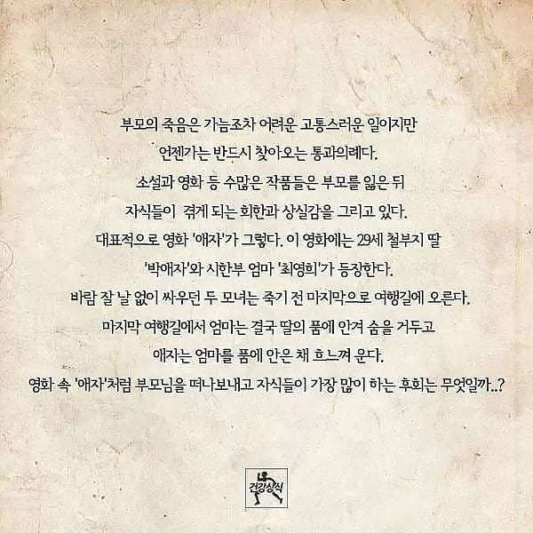 1966039fd34a44f3c74021e3cd09de0097fe0365