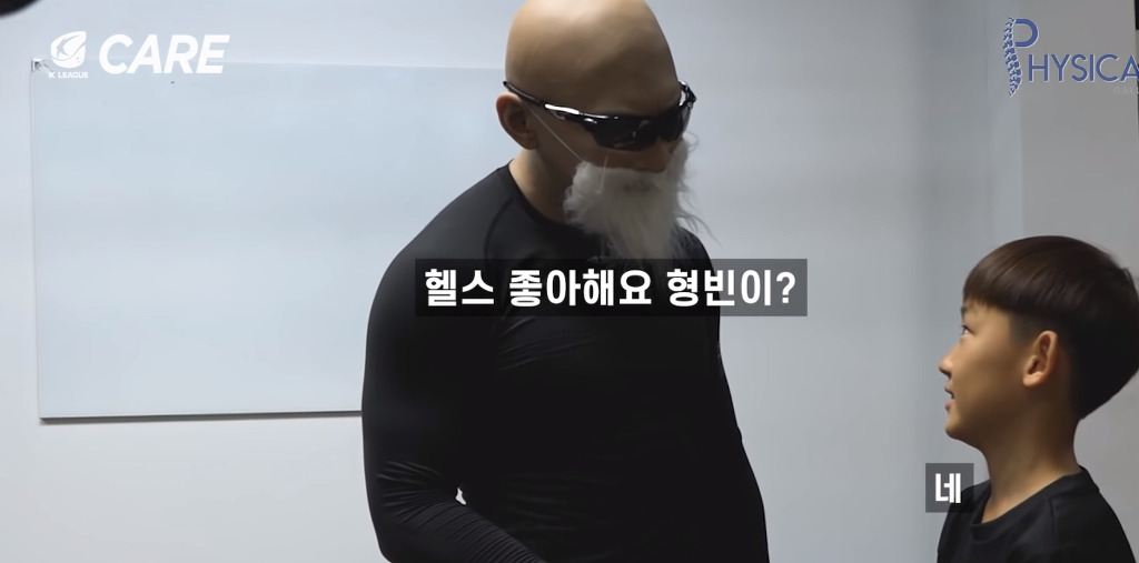 산수 못하는 초딩에게 실망한 김계란 아저씨