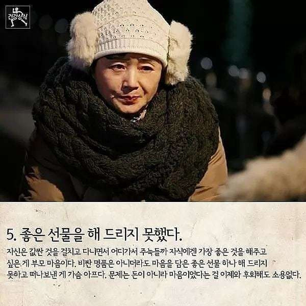 3585abfc393d7a629e7be56493f7696ea6221766