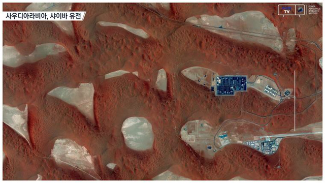 아리랑 위성이 촬영한 우주에서 바라본 세계의 사막