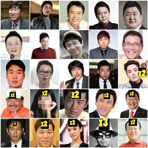 음주운전 하고 티비 나오는 연예인 모음.jpg