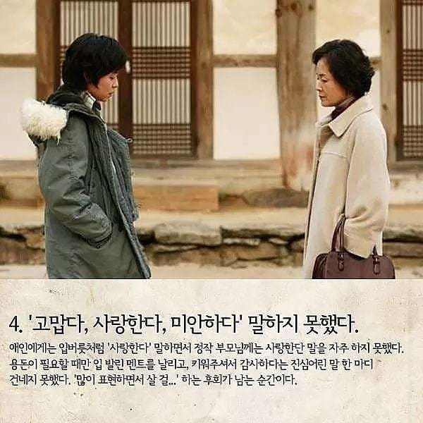 4d34fa7969aedbccd041e56fac1004d0af5cd640