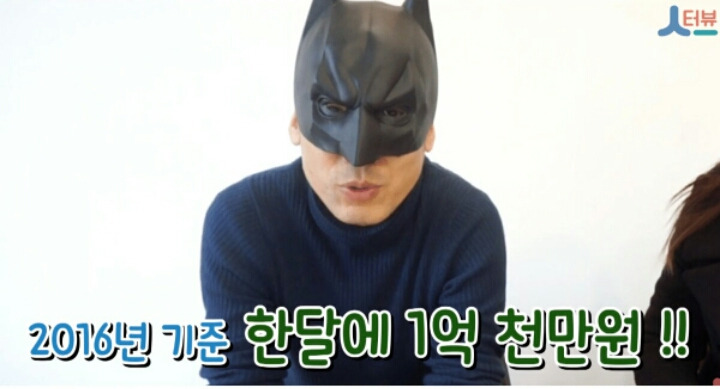 400억 건물주 세금과 수익