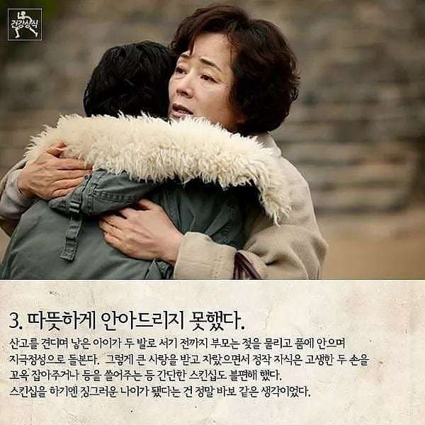 cab22720e91bf982a396e60a72d788f763079e21