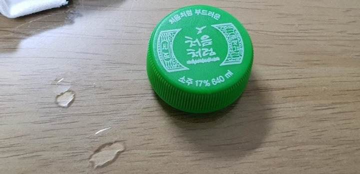 모기를 죽이는 다양한 방법 (스압)