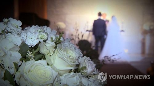 결혼식 [연합뉴스TV 제공]