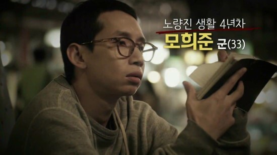 KBS 드라마스페셜 추천 에피소드