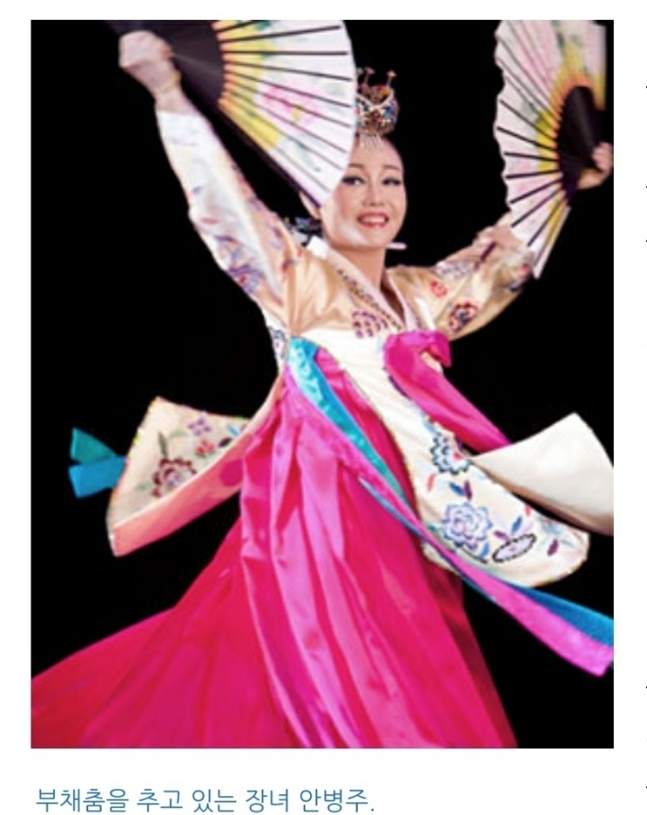 부채춤을 조선족들이 자기들 민족춤이라고 하면 이상한 이유 - 꾸르