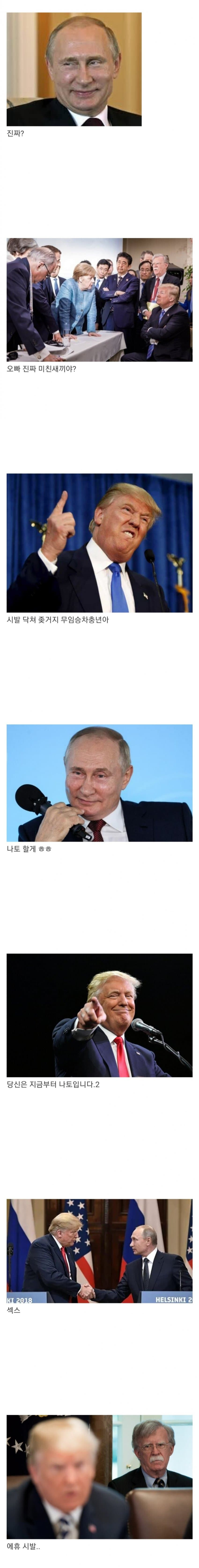 a_w0d3576002_5b67dd8ea31043975c04196366ae9b61f3a8fa0e.jpg