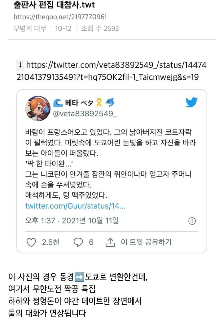 f52f40e6019253ade5c85ca792e92646.jpeg
