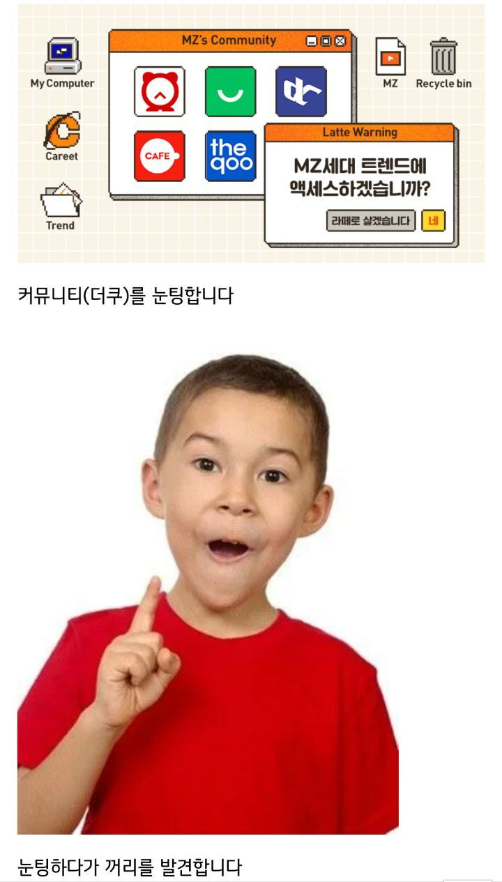 61da2c9d8778dd59492a92d38dfefda3.jpeg
