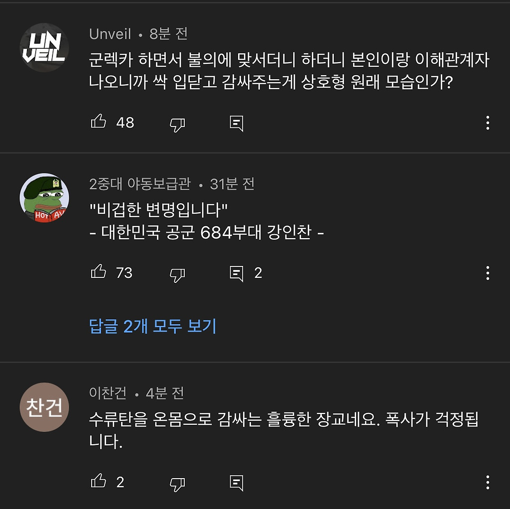 fe5922bddeee2eefc875aa836453a2bc.jpeg