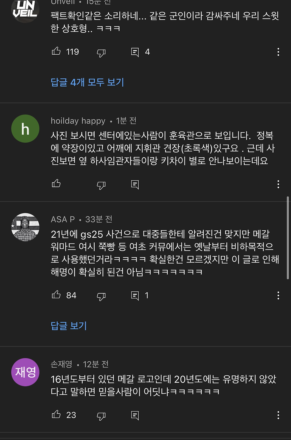 7208a98f0e071a9d9d128affb6bc86b1.jpeg