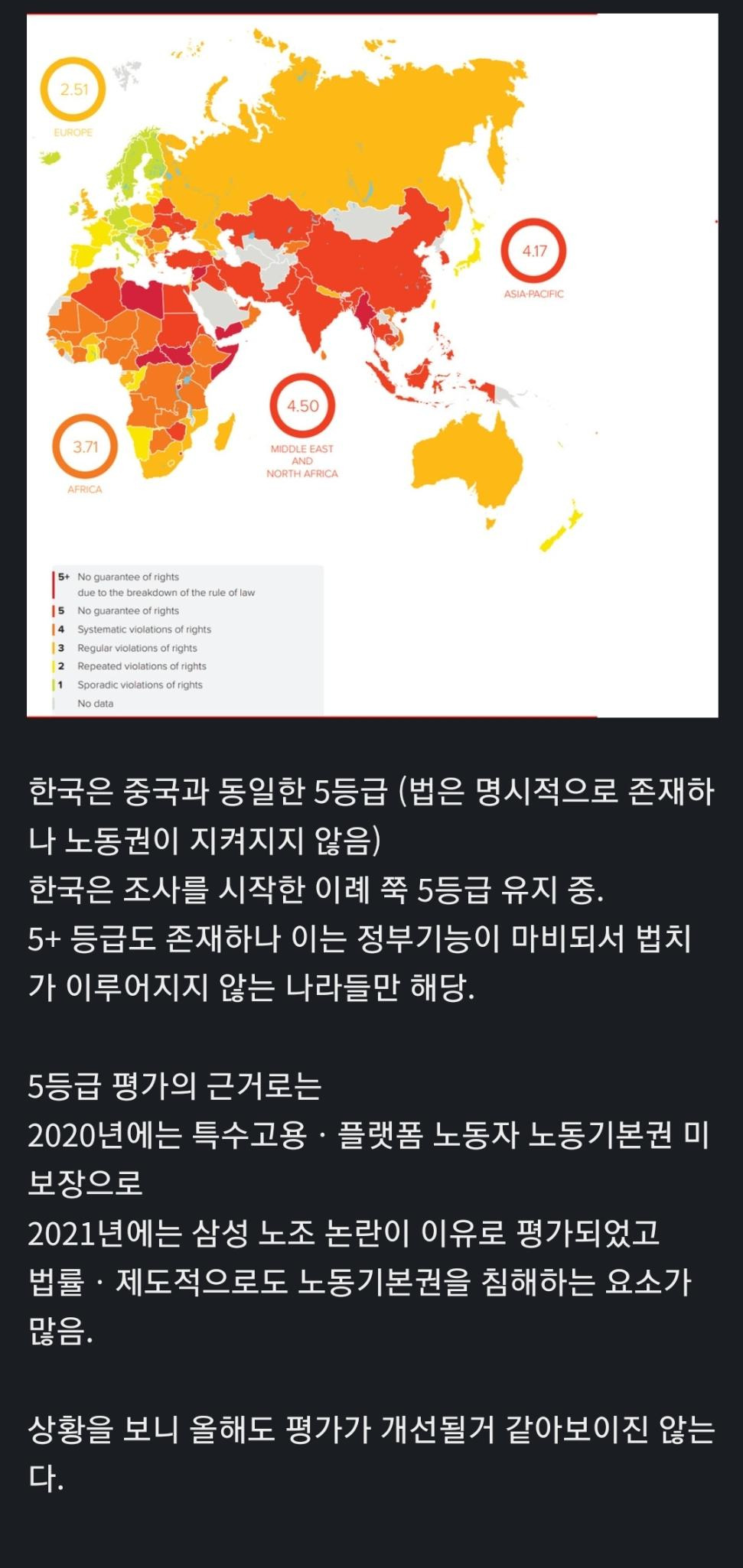 Screenshot_20220223-112839_Chrome.jpg