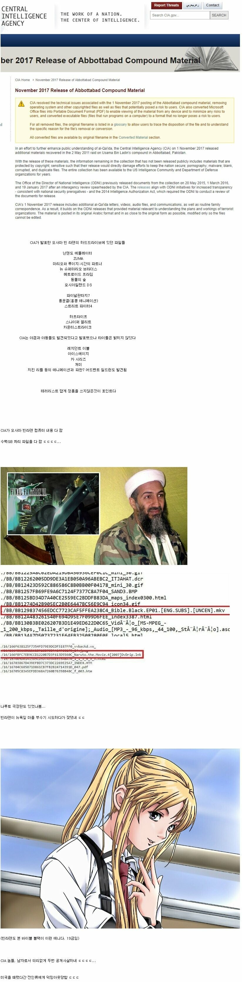 2966e6bb3cbdcae21d1d12cfb5e89738.jpeg