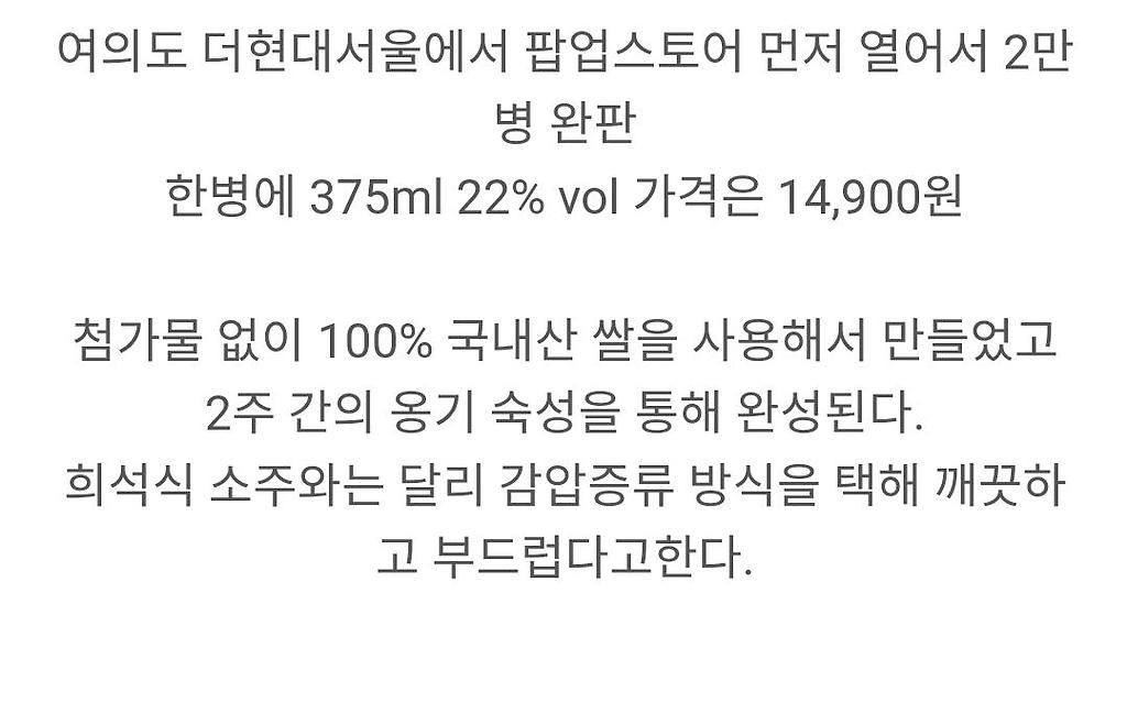 Screenshot_20220326-162754_Chrome.jpg