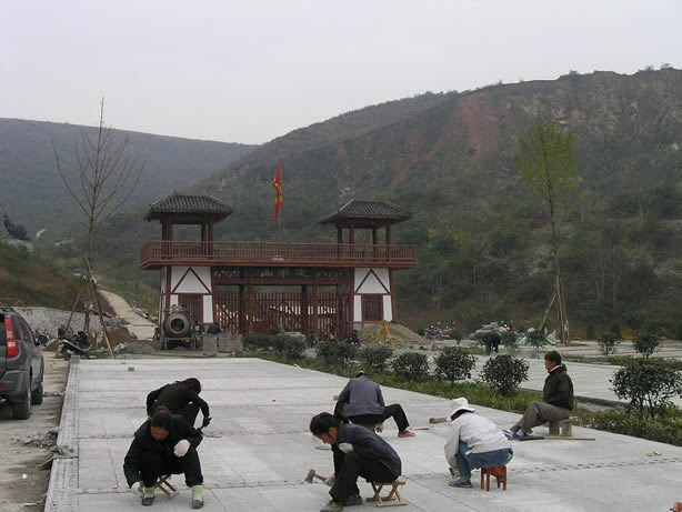 삼국지 실제 지형