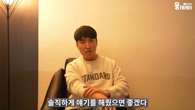 장동민이 밝히는 지니어스 섭외 과정