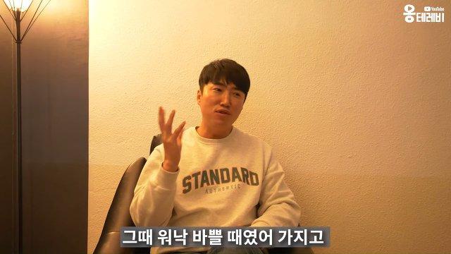 장동민이 밝히는 지니어스 섭외 과정