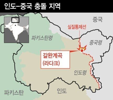 중국 vs 인도 패싸움의 나비효과