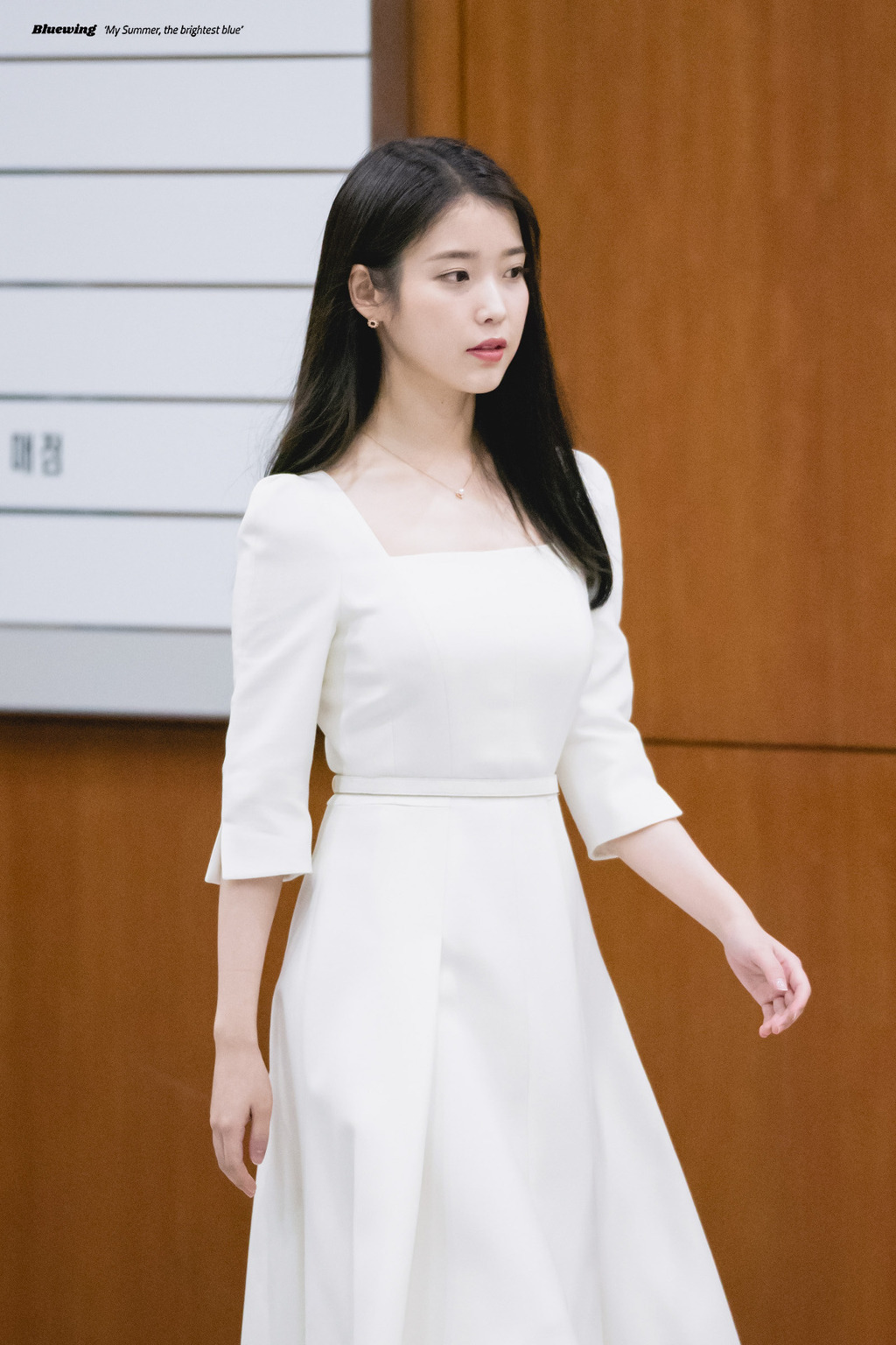 국세청 홍보대사 위촉식 아이유