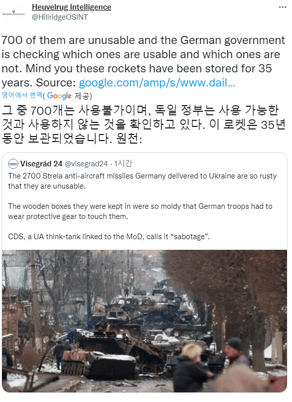2858067368ccb9e382e76a9ebeec6390_1646488108_46.png