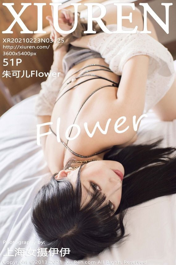 XIUREN-No.3125-Zhu-Ke-Er-Flower-MrCong.com-052.jpg