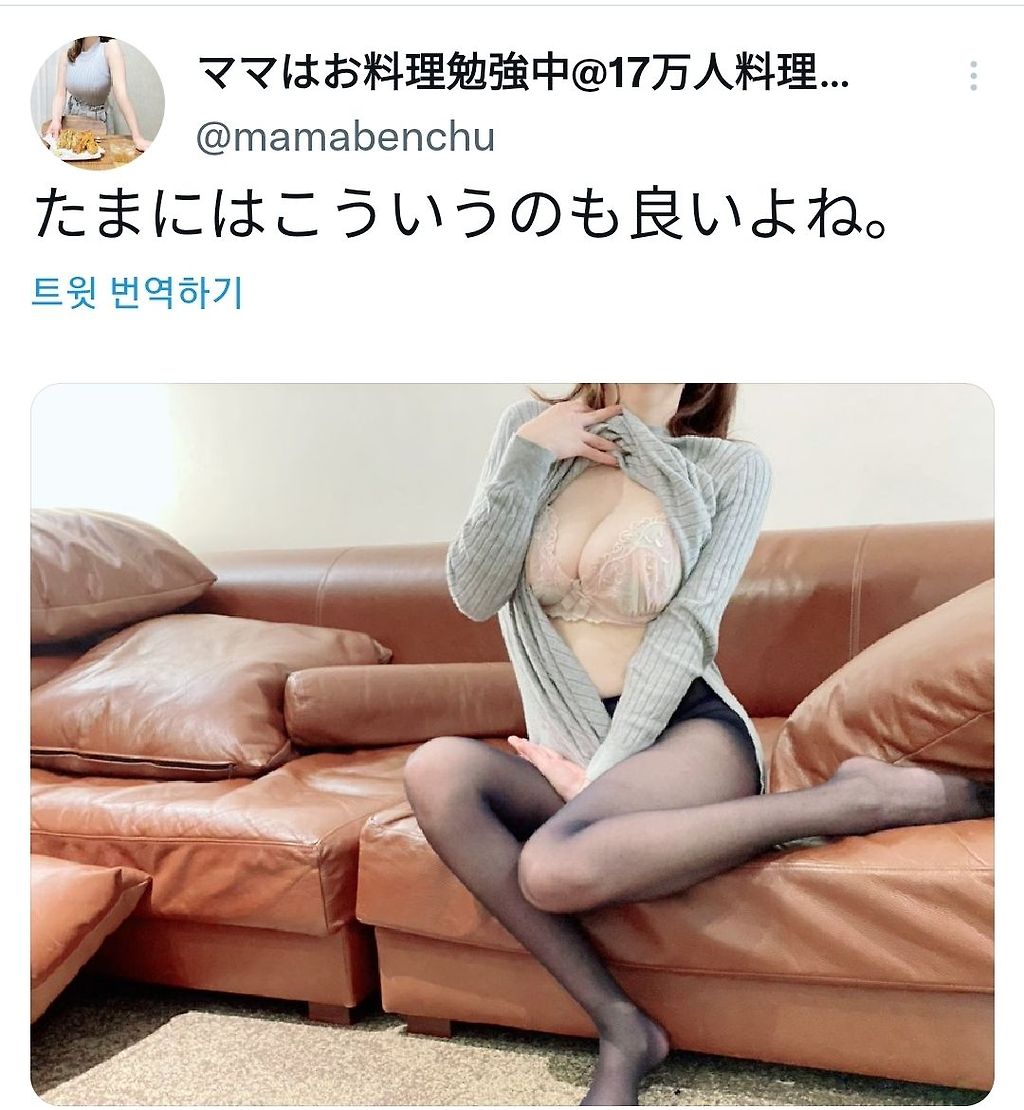 Screenshot_20220509-190510_Twitter.jpg