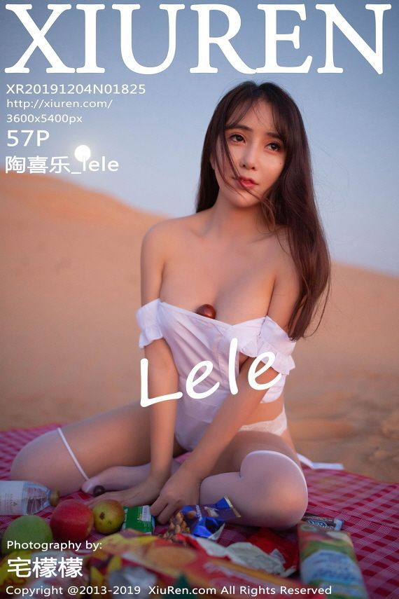 XIUREN-No.1825-lele-MrCong.com-058.jpg