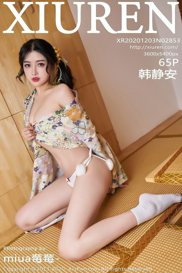 XIUREN-No.2853-Han-Jingan-MrCong.com-066.jpg