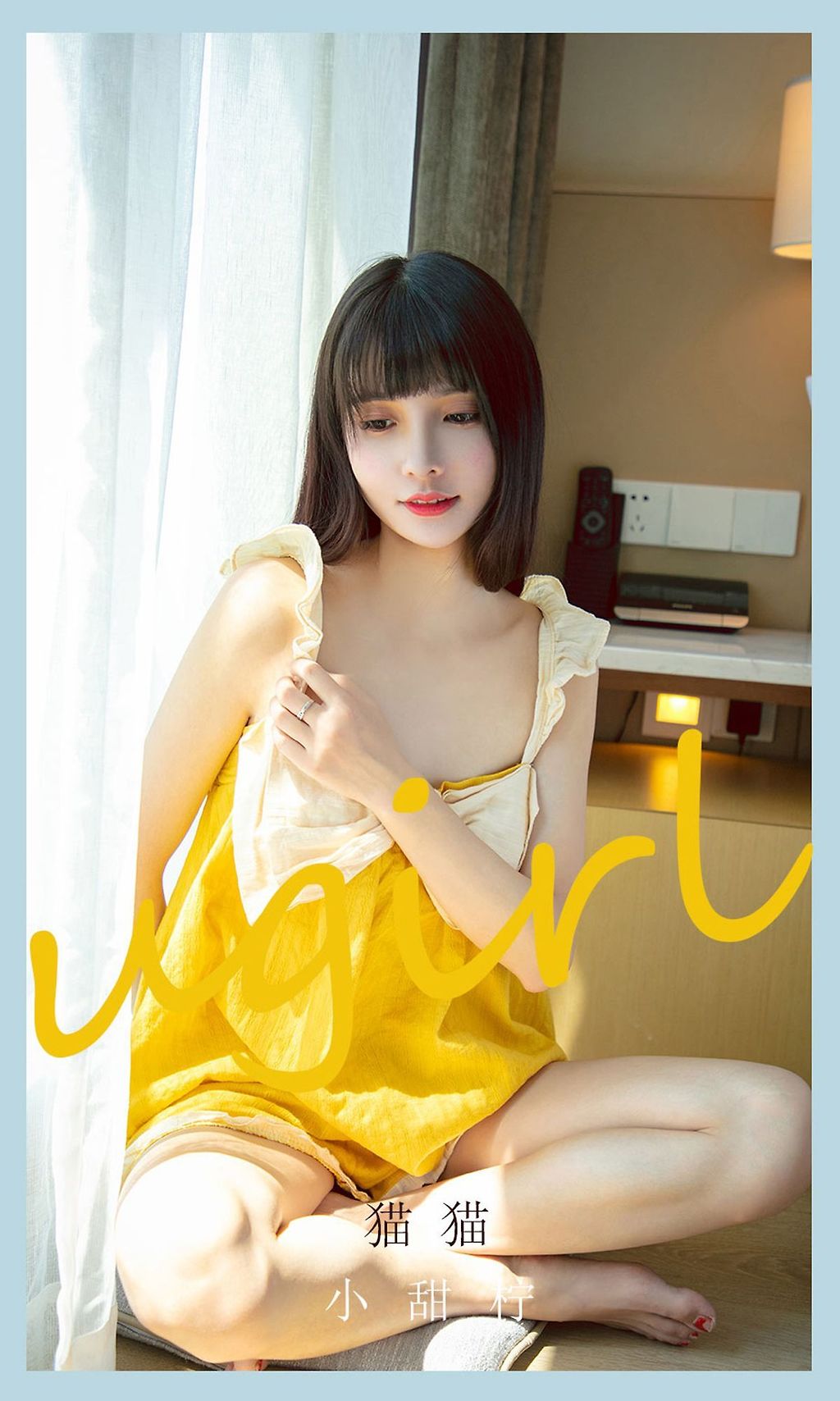 UGIRLS-Ai-You-Wu-App-No.2135-Mao-Mao-MrCong.com-001.JPG