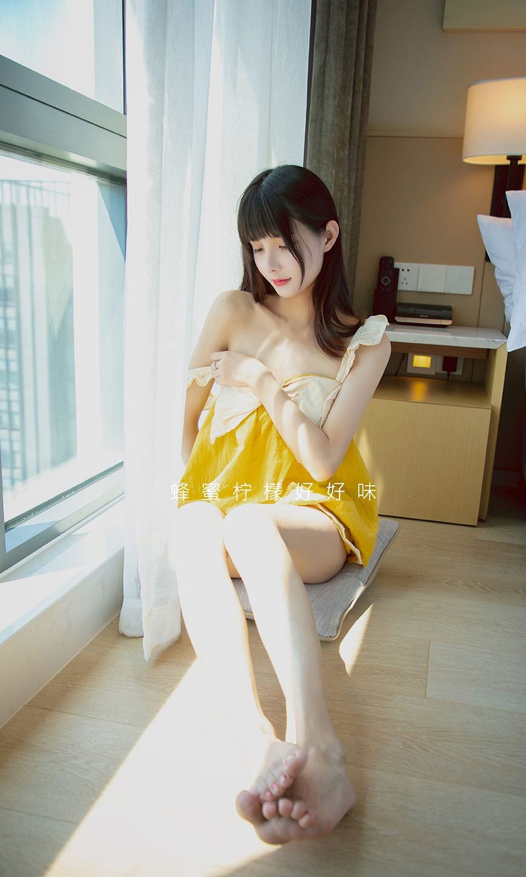 UGIRLS-Ai-You-Wu-App-No.2135-Mao-Mao-MrCong.com-027.JPG