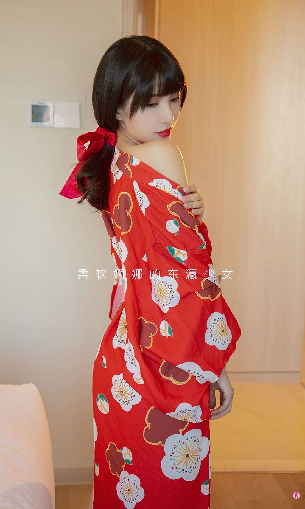 UGIRLS-Ai-You-Wu-App-No.1976-Mao-Mao-MrCong.com-005.jpg