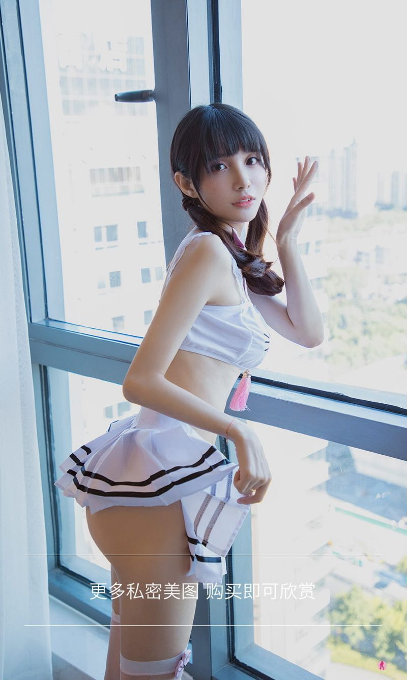 UGIRLS-Ai-You-Wu-App-No.2187-Mao-Mao-MrCong.com-002.jpg