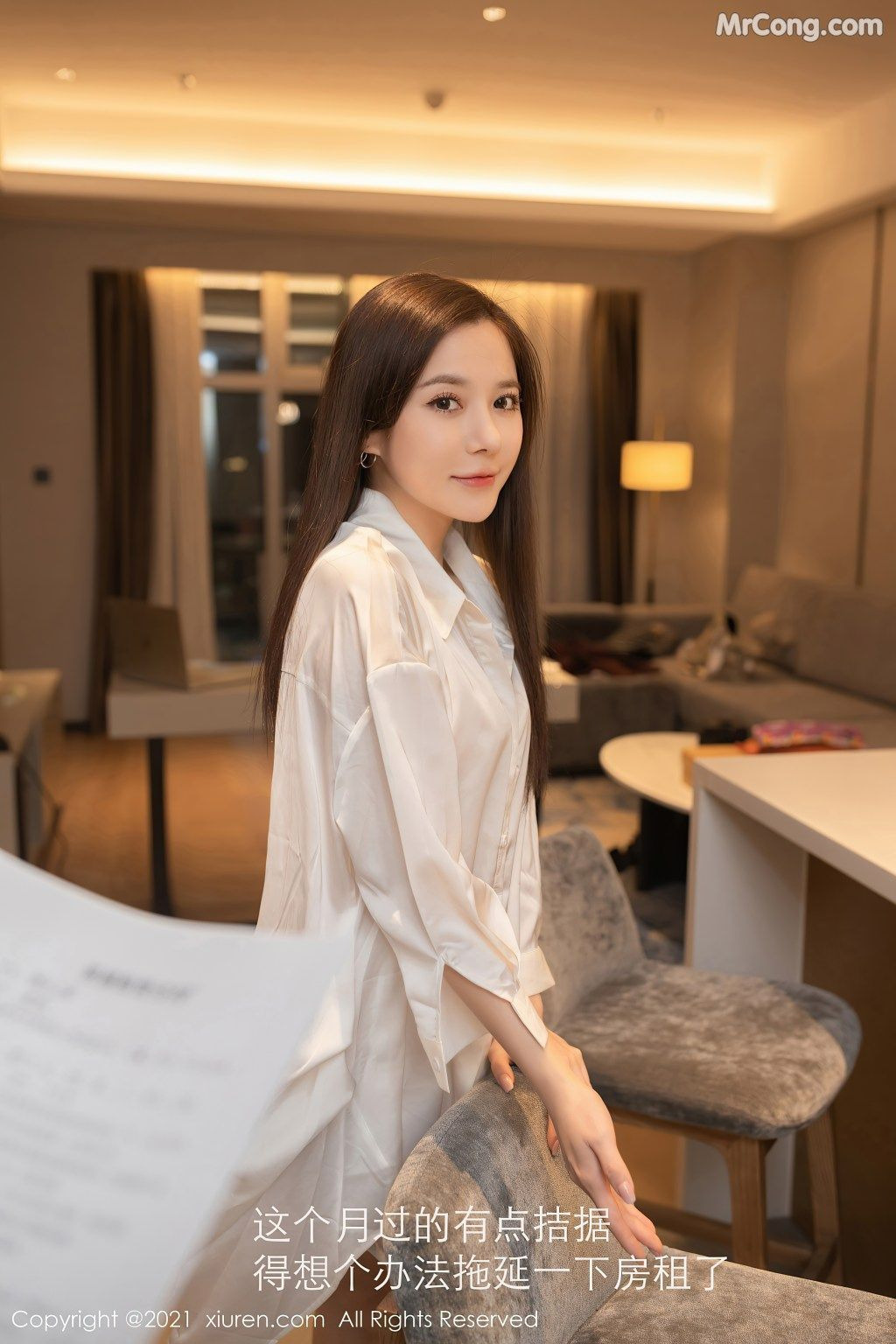 XIUREN-No.3010-Fish-MrCong.com-052.jpg