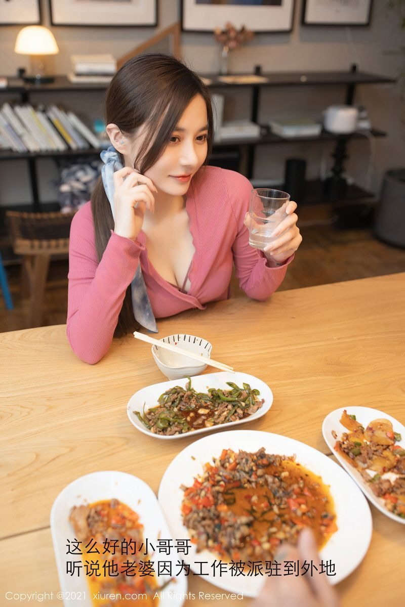 XIUREN-No.3036-Fish-MrCong.com-017.jpg