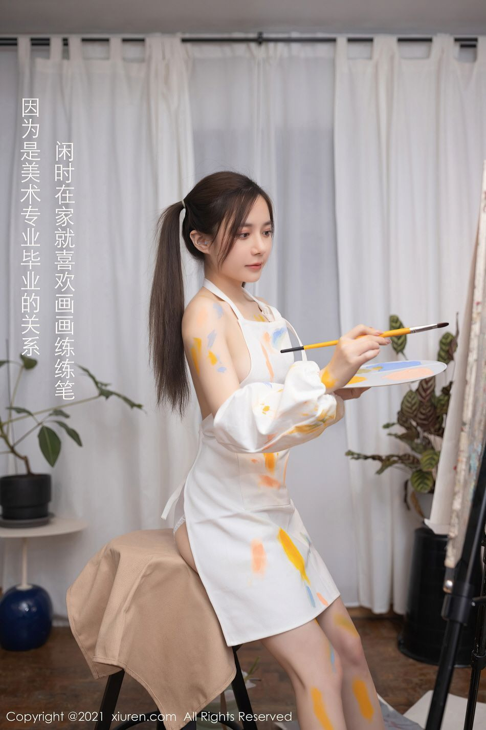 XIUREN-No.3048-Fish-MrCong.com-004.jpg