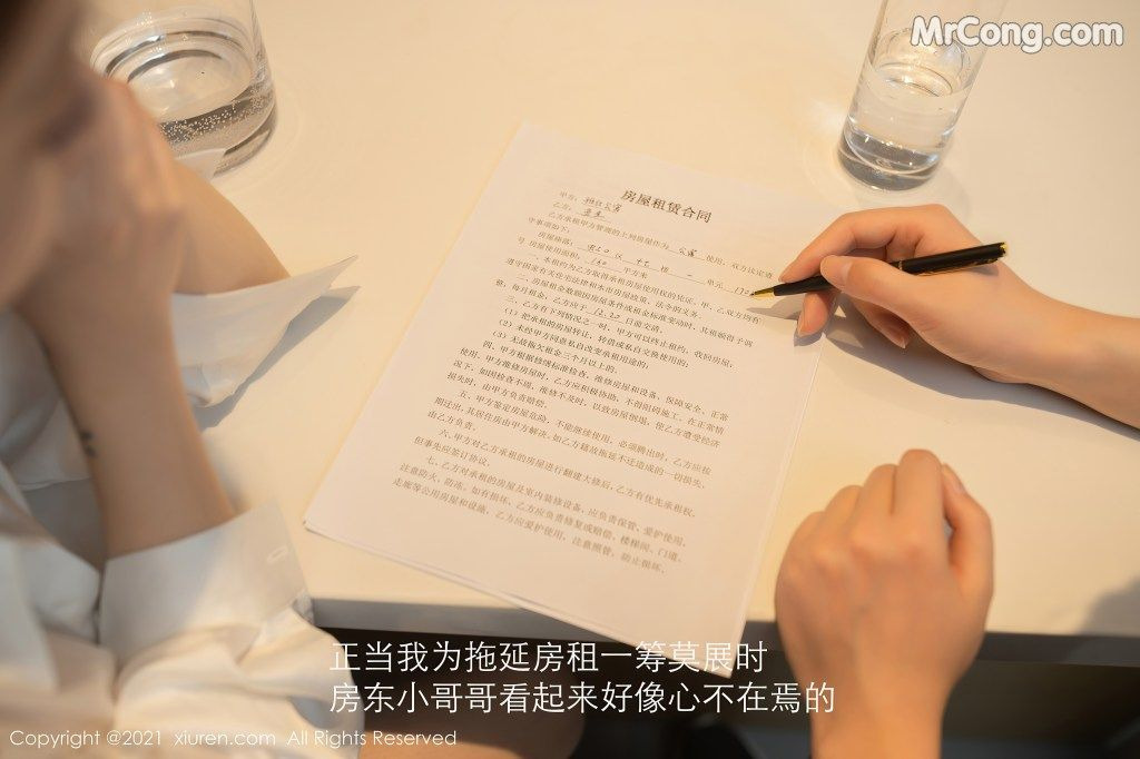 XIUREN-No.3010-Fish-MrCong.com-055.jpg